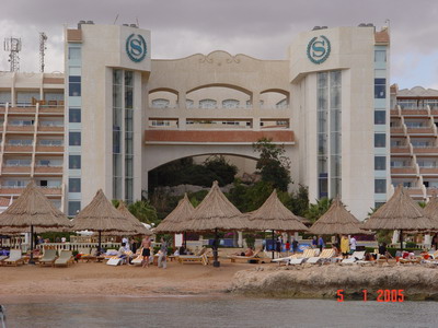 Отель Шератон Шарм. Шарм-эль-Шейх. Египет